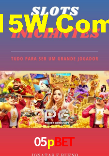 Escolher plataforma para baixar 05pbet