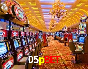 Segurança e performance na plataforma 05pbet